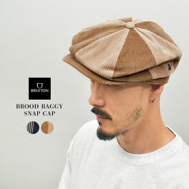 《今だけ！全品ポイントアップ中》ブリクストン 帽子 メンズ レディース BRIXTON BROOD BAGGY SNAP CAP ユニセックス キャップ キャスケット ハンチングキャップ シンプル ブランド ストリート カジュアル おしゃれ 無地 コーデュロイ ストライプ ベージュ ブラウン 茶