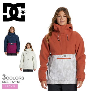 DCV[Y WPbg fB[X DCSHOECOUSA CHALET ANORAK p[J[ XL[EFA  AEghA  uh JWA t[h Xm{ Xm[{[h XL[ ۉ zCg  lCr[ 