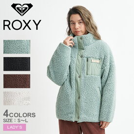 《今だけ！全品ポイントアップ中》ロキシー ジャケット レディース ROXY UPON US ZIP ボアジャケット アウター ジャケット ボア 中綿 中わた もこもこ 防寒 上着 羽織 長袖 ウェア カジュアル サーフ キャンプ アウトドア レジャー ロゴ ポケット おしゃれ 秋 冬 S M L