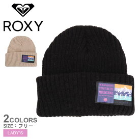 《今だけ！全品ポイントアップ中》ロキシー ビーニー レディース ROXY スロープ ビーニー 帽子 ニット帽 防寒 撥水 シンプル かわいい ベーシック サーフ キャンプ アウトドア レジャー おしゃれ 小物 ニットキャップ 寒さ対策 あったかい ブラック 黒 ホワイト 白