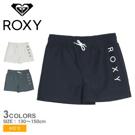 《限定クーポン配布》【ゆうパケット配送】 ロキシー ボードショーツ キッズ ROXY MINI LUNCH CALM SHORTS ボードショーツ 子供用 小学生 ジュニア サーファー サーフィン サーフパンツ ショート丈 マリンスポーツ 運動