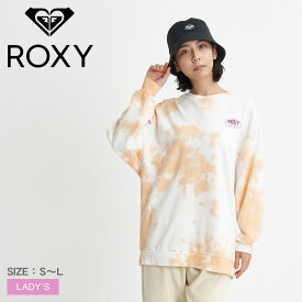 《今だけ！全品ポイントアップ中》ロキシー スウェット レディース ROXY BACK LOGO ミニ裏毛 トップス ウエア 長袖 トレーナー トップス 裏毛 クルーネック プルオーバー タイダイ 総柄 カジュアル スポーティ シンプル サーフ ビーチ プリント バックプリント