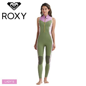 《限定クーポン配布》ロキシー ウエットスーツ レディース ROXY 2.0 RISE FZ LONGJANE ロングジョン ブランド サーフ サーフィン マリンスポーツ 軽量 伸縮性 丈夫 タフ ダイビング シュノーケリング 海 アウトドア レジャー グリーン 緑 RWT241706