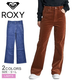 《今だけ！店内全品ポイントUP》ロキシー パンツ レディース ROXY MARKET コーデュロイストレッチパンツ ボトムス 長ズボン ロングパンツ コーデュロイ ストレッチ フレア シンプル おしゃれ ロゴ サーフ 美尻 美脚 ブルー 青 ブラウン 茶 RPT224003