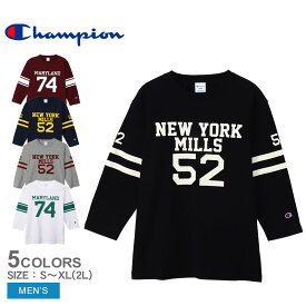 《今だけ！全品ポイントアップ中》チャンピオン 長袖Tシャツ メンズ CHAMPION ロングスリーブTシャツ 長袖 ロングTシャツ ロンT 七分袖 七分 ワンポイント ロゴ カットソー トップス スポーツ スポーティ ストリート カジュアル ブランド ベーシック サークル 定番 人気