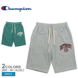 チャンピオン ハーフパンツ メンズ CHAMPION ショーツ ボトムス パンツ ショートパンツ ショート丈 ブランド シンプル カジュアル アメカジ スポーティ カレッジ プリント ロゴ 刺繍 人気 定番 グレー グリーン 緑 C3-Z513