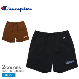 《今だけ！全品ポイントアップ中》【ゆうパケット配送】 チャンピオン ハーフパンツ メンズ CHAMPION ショーツ ボトムス パンツ ショートパンツ 短パン 半ズボン ショート丈 膝上丈 ストレッチ ゆったり シンプル カジュアル ロゴ