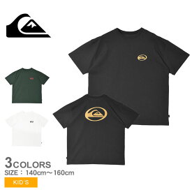 《今だけ！店内全品ポイントUP》【ゆうパケット配送】 クイックシルバー 半袖Tシャツ キッズ QUIKSILVER SATURN LOGO ST YOUTH キッズ Tシャツ カットソー トップス バックプリント ワンポイント ロゴ グラフィック サーフブランド