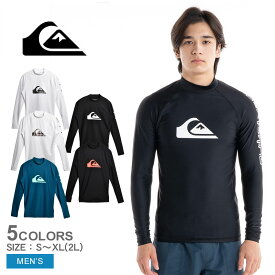 《今だけ！全品ポイントアップ中》【ゆうパケット配送】 クイックシルバー ラッシュガード メンズ QUIKSILVER ALL TIME LR トップス サーフィン サーファー 長袖 ビーチウェア マリンスポーツ ブランド ワンポイント シンプル ストレッチ スポーティ UVカット UPF50+