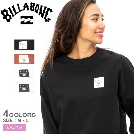 《今だけ！全品ポイントアップ中》ビラボン スウェット レディース BILLABONG ビッグ スクエア ロゴ スウェット トップス トレーナー スエット ブランド ストリート シンプル カジュアル アウトドア ロゴ プリント 長袖 春 秋 冬 ブラウン 茶 ブラック 黒 ホワイト 白