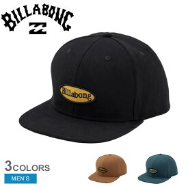 ビラボン キャップ メンズ BILLABONG キャンバスキャップ 帽子 小物 ロゴ ワンポイント おしゃれ タウンユース おでかけ カジュアル ワーク シンプル ブランド ブラック 黒 ブラウン ブルー 青 BD012923 CANVAS CAP