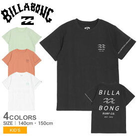 《今だけ！全品ポイントアップ中》ビラボン 半袖Tシャツ キッズ ジュニア 子供 BILLABONG ONE TIME Tシャツ 男の子 女の子 Tシャツ トップス 半袖 おしゃれ 人気 バックプリント プリント ブランド スポーティ サーフ サーフィン