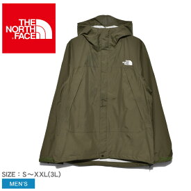 楽天市場 ブルゾン メンズ ブランドの通販