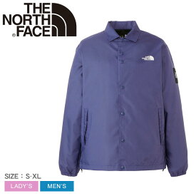 ザ ノースフェイス アウター メンズ レディース THE NORTH FACE ザ コーチジャケット ノースフェース ジャケット 上着 アウトドア おしゃれ 人気 長袖 ストリート カジュアル 通勤 通学 ブルー 青 NP72130 THE COACH JACKET