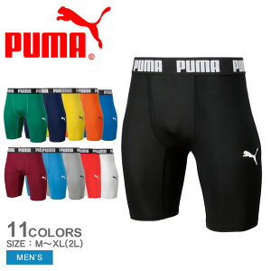 ylR|Xzz v[} ^Cc Y PUMA TbJ[ RvbV V[g^Cc TbJ[ tbgT EFA V[g^Cc {gX uh JWA X|[eB X|[c ^