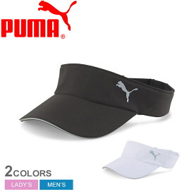 《今だけ！店内全品ポイントUP》プーマ サンバイザー メンズ レディース PUMA ランニング バイザー 帽子 サンバイザー カジュアル アウトドア シンプル プーマキャット 運動 部活 スポーツ スポーティ ジョギング ランニング ウォーキング サイズ調整 サイズ調節