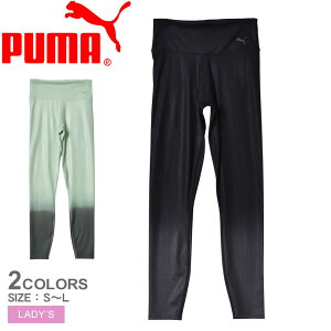 ylR|Xzzv[} MX fB[X PUMA EBY X^WI nCEGXg t ^Cc {gX Xpbc X|[c g[jO K jO W tBbglX X|[eB 