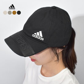 《限定クーポン配布》アディダス 帽子 メンズ レディース ADIDAS マストハブス キャップ キャップ ブランド 人気 定番 カジュアル シンプル ロゴ アウトドア スポーツ レジャー フェス 旅行 ブラック 黒 ブラウン ベージュ MBY30