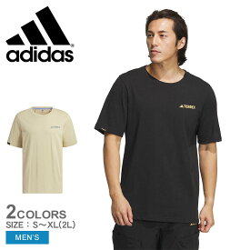 【ゆうパケット配送】 アディダス Tシャツ メンズ 半袖 ADIDAS CAMPYX トレッキング キャンプ トップス ブランド スポーティ カジュアル ロゴ シンプル ワンポイント おしゃれ ブラック 黒 ベージュ BVZ67 CAMPYX CORDURA SST