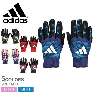 《限定クーポン配布》【ネコポス配送】アディダス スライディンググラブ メンズ レディース ADIDAS スライディンググラブ 両手用 野球 スポーツ 走塁用手袋 トレーニング 運動 スポーツ シン