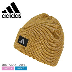 《今だけ！全品ポイントアップ中》アディダス 帽子 メンズ レディース ADIDAS COLD.RDY リフレクティブ ランニングビーニー ニット帽 ロゴ アウトドア スポーティ スポーツ ランニング カジュアル ブランド 定番 シンプル イエロー 黄色 DME99