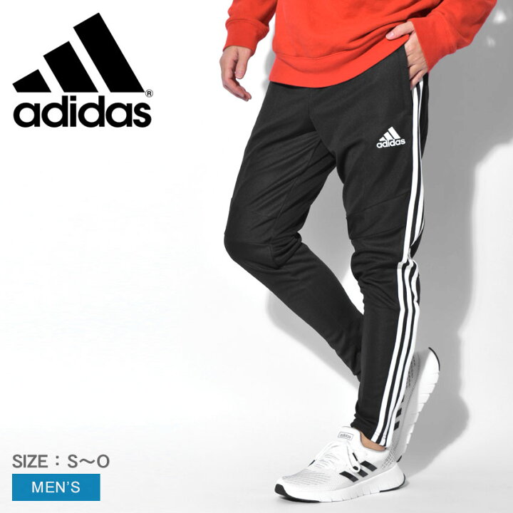 楽天市場 Adidas アディダス メンズ フィットニット トレーニングパンツ ブラック Tiro19 Fitknit Training Pants D Fju10 パンツ ロゴ ジャージ 長 ズボン スポーツ シンプル スリム スキニー ジョガーパンツ 黒 Via Torino インポートブランド 楽天市場 Adidas アディダス メンズ フィットニット トレーニングパンツ ブラック Tiro19 Fitknit Training Pants D Fju10 パンツ ロゴ ジャージ 長 ズボン スポーツ シンプル スリム スキニー ジョガーパンツ 黒 Via Torino インポートブランド