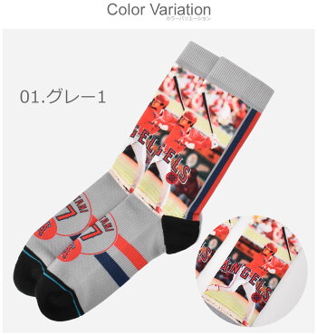 アディダスADIDAS