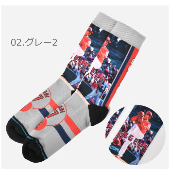 アディダスADIDAS