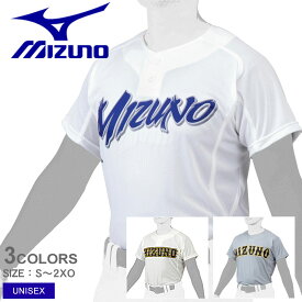 《今だけ！全品ポイントアップ中》ミズノ ユニフォームシャツ メンズ レディース MIZUNO シャツ／セミハーフボタンタイプ ユニセックス ミズノプロ 試合用 野球 ベースボール トップス 半袖 スポーツ 運動 シンプル ブランド メッシュ ホワイト 白 アイボリー グレー