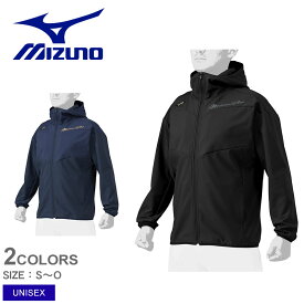 《今だけ！全品ポイントアップ中》ミズノプロ パーカー メンズ レディース ユニセックス MIZUNO PRO テックシールド ブレスサーモフーディ ユニセックス 野球 ベースボール パーカー スポーツ 運動 シンプル ブランド 部活動 社会人野球 ブラック 黒 ナイトブルー 青