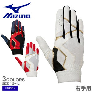 ylR|Xzz ~Ym p l  MIZUNO  Ep 싅 x[X{[ E 싅pi X|[c  ^ p \  XCfBO \tg{[ u