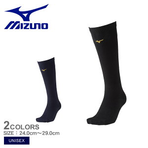 ~Ym \bNXEXgbLO Y fB[X MIZUNO uXT[A_[XgbLO 싅 x[X{[ \bNX EFA 싅pi X|[c  ^ \tg{[ C  X