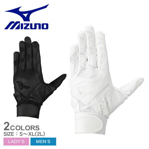 ~Ym obeBOO[u Y fB[X MIZUNO K`Ou p Z싅[Ήf 싅 x[X{[ obeBOO[u 싅pi X|[c  ^ K tBbg 