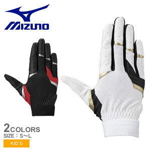 ~Ym  LbY WjA q MIZUNO K`Jr. Ep  Ep E 싅pO[u dΉ 􂦂 ʋC Lk pOuT|[g \ 싅p 