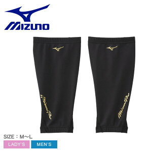 ~Ym bOEH[}[ Y fB[X MIZUNO ebNV[hbOEH[}[(2g) 싅 x[X{[  l h h N ebNV[h  싅pi X|[c  ^