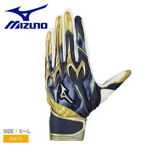 ~Ym obeBOO[u LbY WjA q MIZUNO VRp[A[NDI vJ 2025ZNVf p 싅 x[X{[ obeBOO[u 싅pi X|[c K 