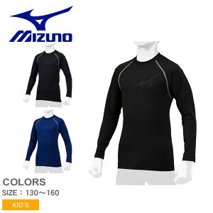 ylR|Xzz ~Ym A_[EGA LbY WjA q MIZUNO NуA_[ j̎q ̎q qǂ 싅 x[X{[ A_[Vc X|[c  [lbN ^ Xgb` 