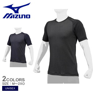 ylR|Xzz~Ym A_[Vc jZbNX MIZUNO hCGAt[KUGEKI ICE(V-CoollbN^) 싅 x[X{[ EFA A_[Vc Ci[Vc  l 싅pi X