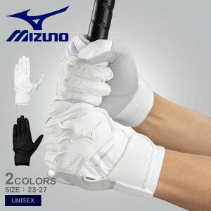 sN[|zzt~Ym obeBO jZbNX MIZUNO VRp[A[NW p Z싅[Ήf Y fB[X 싅 x[X{[ obeBOOu X|