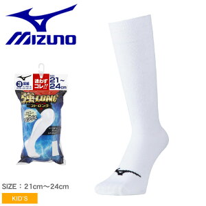 sN[|zzt싅 C ~Ym Mizuno O 21-24cm A_[XgbLOZbg(3g)  WjA LbY Y fB[X Z Z싅 w d싅 싅 \tg{