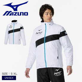 《店内全品ポイントUP》ミズノ スポーツウェア 冬 メンズ レディース MIZUNO N-XT 中綿ブレスサーモジャケット シンプル ブランド スポーツ トレーニングウェア ジム 防寒 ウォーマージャケット ウォーマースーツ 暖かい 発熱素材 保温 防風 撥水 ホワイト 白 32JEA750