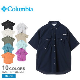 《今だけ！全品ポイントUP》コロンビア 半袖シャツ メンズ COLUMBIA バハマ II ショートスリーブシャツ トップス 半袖 シャツ 羽織 PFG UVカット UV対策 紫外線カット 紫外線対策 速乾 ベンチレーション カジュアル 釣り フィッシング アウトドア キャンプ フェス