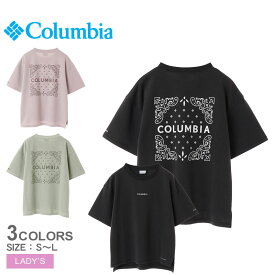 【ゆうパケット配送】 コロンビア 半袖Tシャツ レディース COLUMBIA ツリー スワロー OFZ ショートスリーブティー Tシャツ 半袖 グラフィックT クルーネック リラックスフィット バックプリント グラフィック シンプル 吸湿 速乾