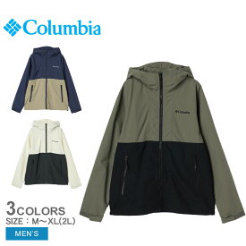 《今だけ！全品ポイントアップ中》コロンビア ウインドジャケット メンズ COLUMBIA ヘイゼン ジャケット ウェア ジャケット ウインドブレーカー 長袖 上着 フード パーカー ポケッタブル仕様 ポケッタブル 折りたたみ コンパクト 持ち運び はっ水 撥水 防汚 雨 レイン