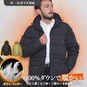 インクルーシブ ダウンコート ダウンジャケット メンズ ブラック 黒 ダウン フェザー コート ジャケット アウター ウェア ウエア 人気 無地 防寒 保温 長袖 上質 暖かい 大きいサイズ XXL 3L カジュアル 通勤 通学 デイリー 真冬
