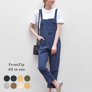 Tybg fB[X NACHUDIARY tgWbvTybg Tybg e[p[h pc I[o[I[ Rbg y n 100% }^jeB }}  Y OWbv {gX 