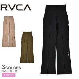 《今だけ！全品ポイントアップ中》ルーカ ボトムス RVCA SMALL RVCA SLIT JEGGINGS ロングパンツ レディース ブラック 黒 ベージュ カーキ BD043710 ショートパンツ ウォークパンツ ショーパン ハーフパンツ ポケット ワッペン ルームウェア ズボン スウェット スエット