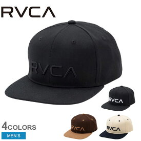 《20日限定！複数買いでポイント最大20倍》ルーカ 帽子 メンズ RVCA TWILL SNAPBACK II キャップ ウエア ブランド ロゴ シンプル スポーティ スポーツ カジュアル サーフ スケーター ストリート スナップバック 6パネルキャップ 刺しゅう 刺繍 ツートン アイボリー ブラウン