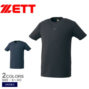 sN[|zzt[bg A_[Vc jZbNX ZETT A_[Vc LN[lbN 싅 x[X{[ EFA A_[Vc Ci[Vc  l 싅pi X|[