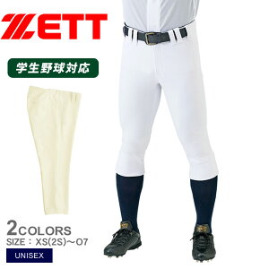 sN[|zzt[bg jtH[ l  ZETT jtH[ M[tBbgpc 싅 x[X{[ EFA jtH[ jtH[pc K  l 싅pi 